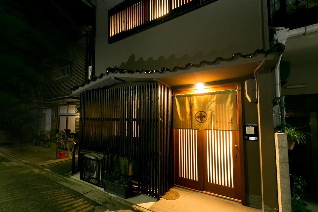 Hosta Nijo Sen Villa Kyoto Bagian luar foto