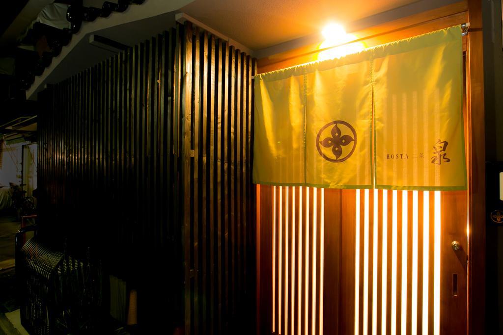 Hosta Nijo Sen Villa Kyoto Bagian luar foto