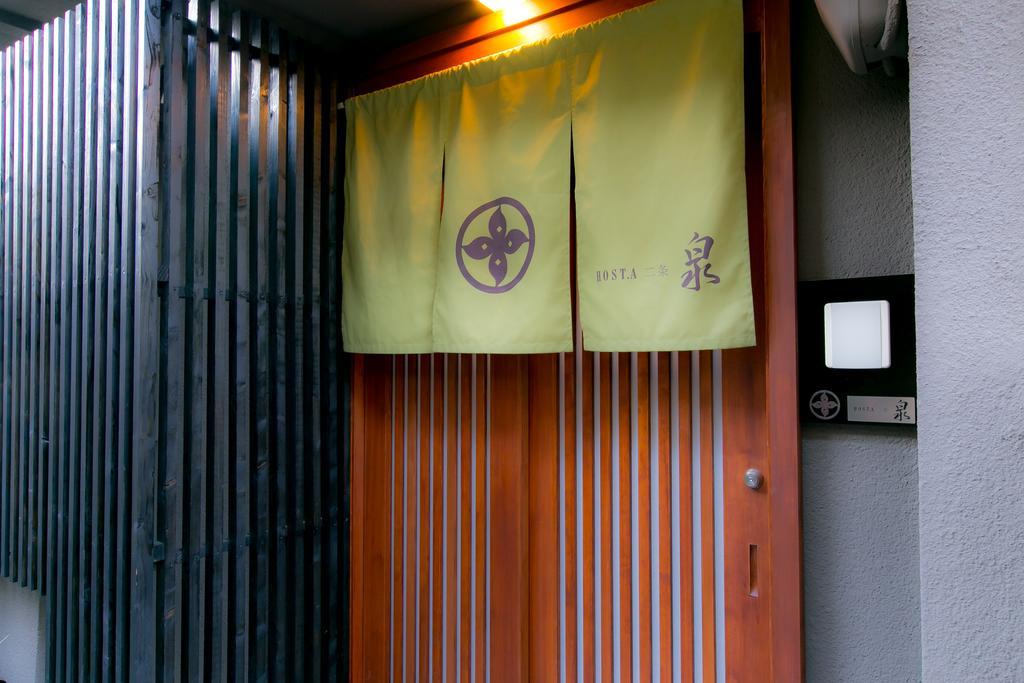 Hosta Nijo Sen Villa Kyoto Bagian luar foto